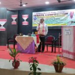 All Assam Debate Competition