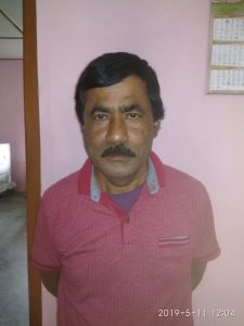 Nagendra Nath Nayak